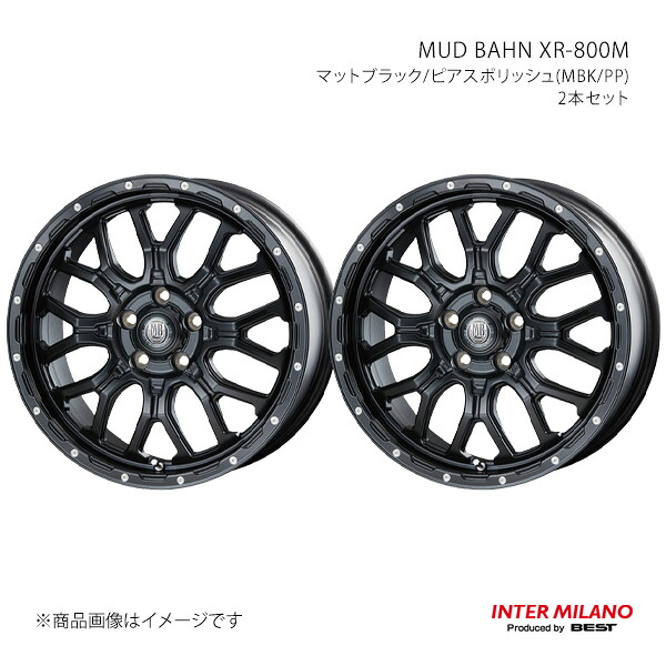 INTER MILANO インターミラノ MUD BAHN XR-800M ホイール 2本セット【17&times;7.0J 5-114.3 INSET38 マットブラック/ピアスポリッシュ】｜CAR PLUS