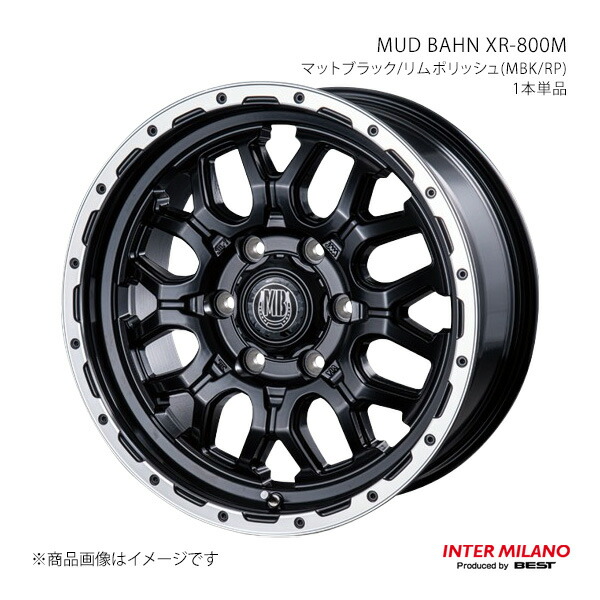 INTER MILANO インターミラノ MUD BAHN XR-800M ホイール 1本単品【17×7.5J 6-139.7 INSET25 マットブラック/リムポリッシュ】