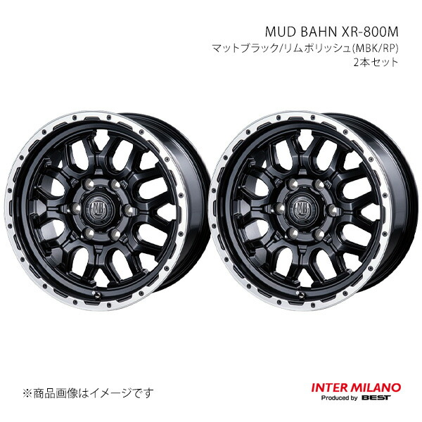 INTER MILANO インターミラノ MUD BAHN XR-800M ホイール 2本セット【17×7.5J 6-139.7 INSET25 マットブラック/リムポリッシュ】