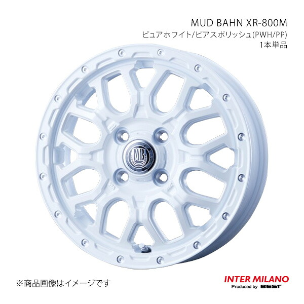 INTER MILANO インターミラノ MUD BAHN XR-800M ホイール 1本単品【12&times;4.0J 4-100 INSET42 ピュアホワイト/ピアスポリッシュ】｜CAR PLUS