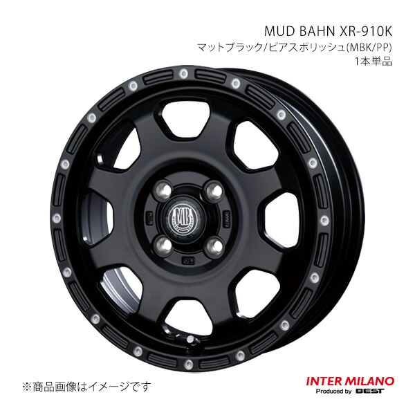 INTER MILANO インターミラノ MUD BAHN XR-910K ホイール 1本単品【15×4.5J 4-100 INSET45 マットブラック/ピアスポリッシュ】