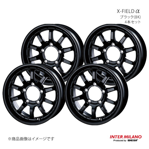 INTER MILANO インターミラノ X-FIELD α ホイール 4本セット【16&times;5.5J 5-139.7 INSET20 ブラック】｜CAR PLUS