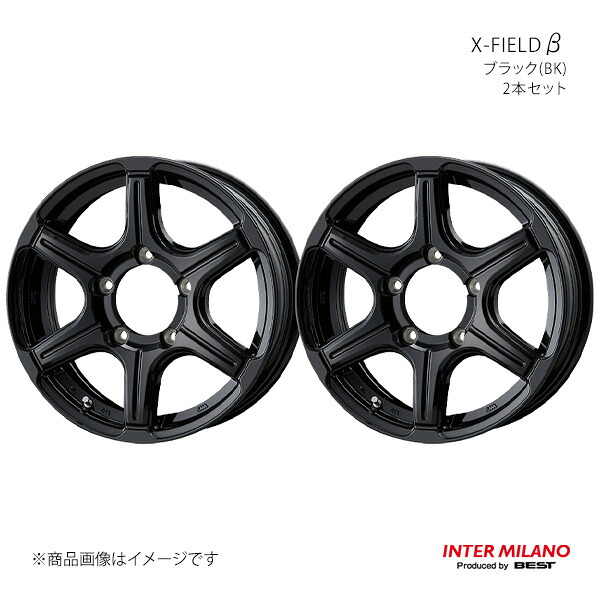 INTER MILANO インターミラノ X-FIELD β ホイール 2本セット ジムニー JB64W 2018/7～【16×5.5J 5-139.7 INSET22 ブラック】
