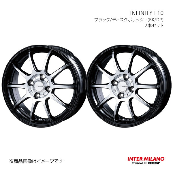 INTER MILANO インターミラノ INFINITY F10 ホイール 2本セット【16×6.0J 4-100 INSET50 ブラック/ディスクポリッシュ】