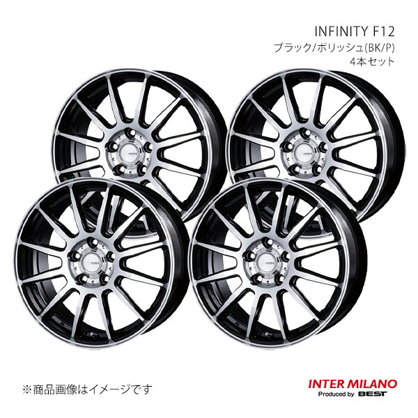 INTER MILANO インターミラノ INFINITY F12 ホイール 4本セット【17×7.0J 5-114.3 INSET53 ブラック/ポリッシュ】