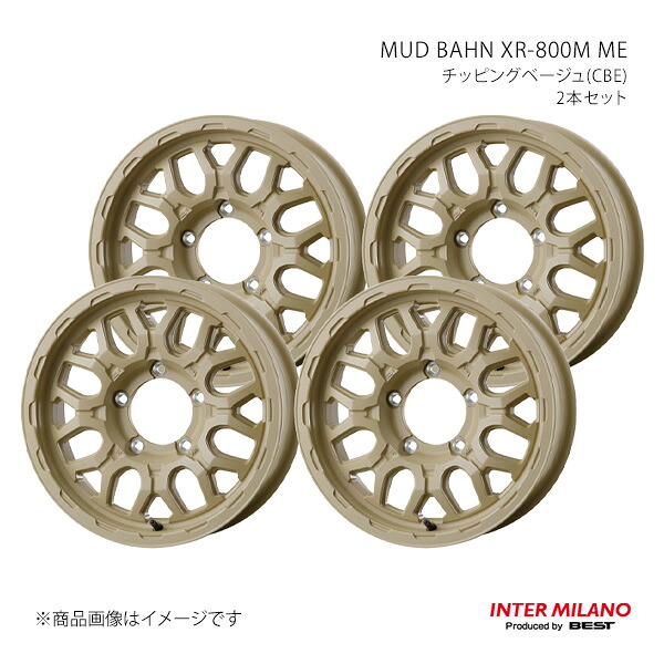 INTER MILANO インターミラノ MUD BAHN XR-800M ME ホイール 4本セット【16×5.5J 5-139.7 INSET20 チッピングベージュ】|CAR PLUS