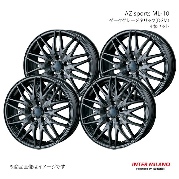 INTER MILANO インターミラノ AZ sports ML-10 ホイール 4本セット【17×7.0J 5-114.3 INSET38 ダークグレーメタリック】|CAR PLUS