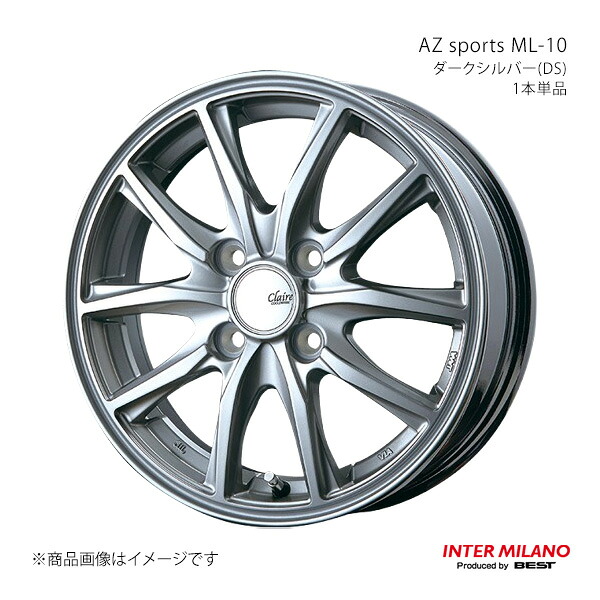 INTER MILANO インターミラノ CLAIRE GZ10 ホイール 1本単品【15&times;5.5J 4-100 INSET50 ダークシルバー】｜CAR PLUS