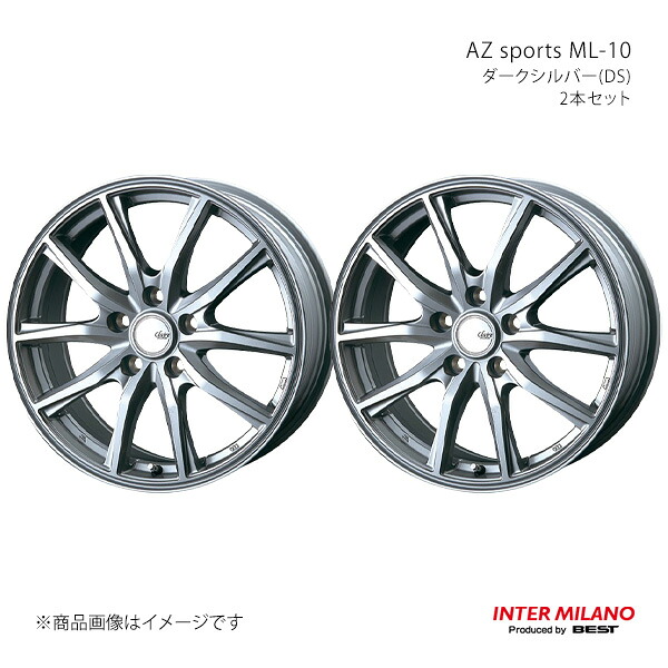 INTER MILANO インターミラノ CLAIRE GZ10 ホイール 2本セット【17×7.0J 5-114.3 INSET39 ダークシルバー】