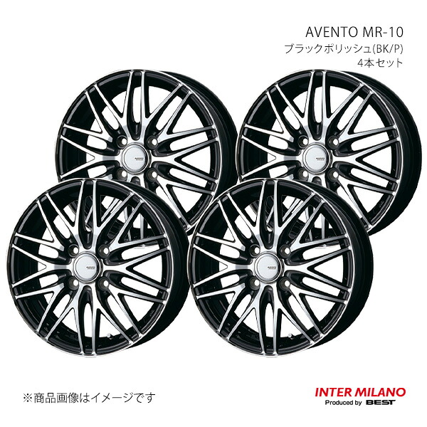 INTER MILANO インターミラノ AVENTO MR-10 ホイール 4本セット デイズ/デイズルークス B21W/A 2014/2～2020/2【15×4.5J 4-100 INSET45 ブラックポリッシュ】
