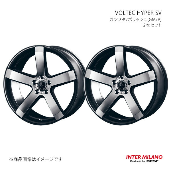 INTER MILANO インターミラノ VOLTEC HYPER SV ホイール 2本セット【20&times;8.5J 5-114.3 INSET35 ガンメタ/ポリッシュ】｜CAR PLUS