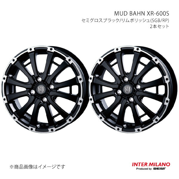INTER MILANO インターミラノ MUD BAHN XR-600S ホイール 2本セット ミラ ココア L675S/L685S 【15×4.5J 4-100 INSET45 セミグロスブラック/リムポリッシュ】