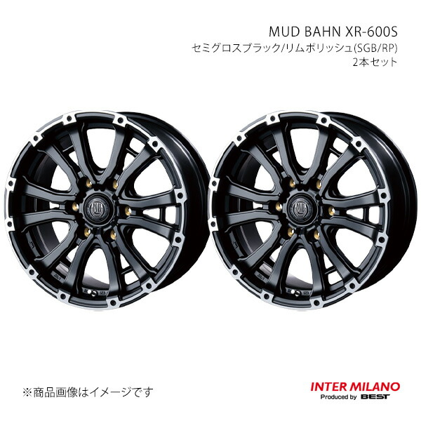 INTER MILANO インターミラノ MUD BAHN XR-600S ホイール 2本セット【17×7.5J 6-139.7 INSET25 セミグロスブラック/リムポリッシュ】