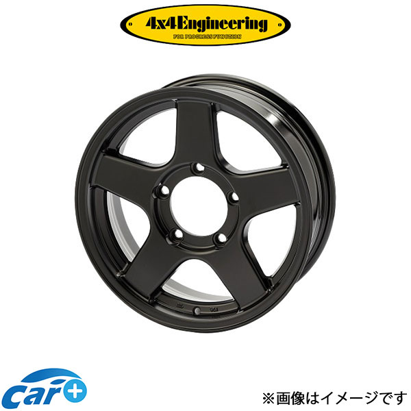 ブラッドレーV　16インチ 4×4エンジニアリング　8j　PCD150 5H 4×4エンジニアリング 4×4 エンジニアリング ホイール