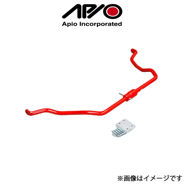 楽天市場】APIO アピオ スタビライザー悟空 レッド ジムニー
