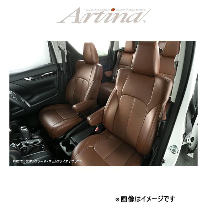 楽天市場】MZ5105 Artina アルティナ マツダ CX-5 20S XD スタンダード