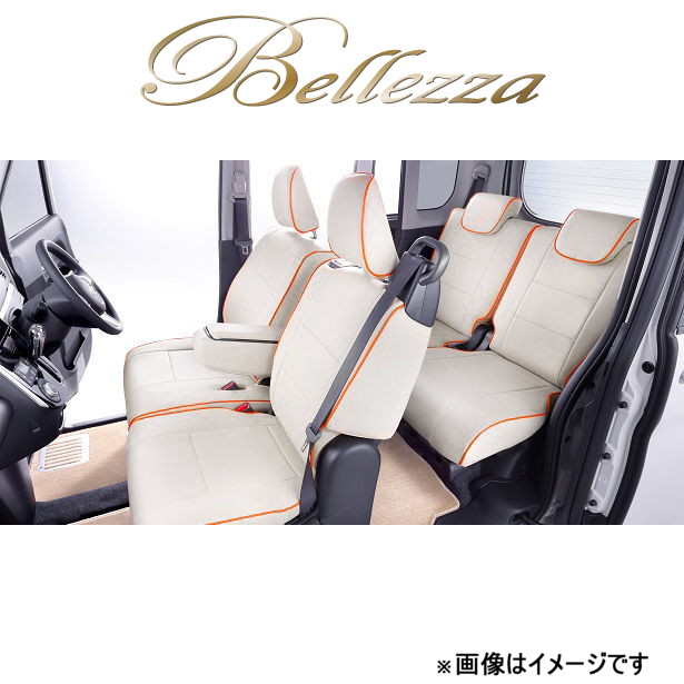 ベレッツァ シートカバー ベーシック アルファ ヴィッツ NSP130/NSP135[2011/01～2012/04 5人乗り車]T391 Bellezza