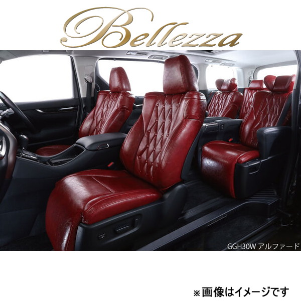 ベレッツァ シートカバー ヴィンテージスタイル ジムニー JB23W[2010/10～2014/07 4人乗り車]S642 Bellezza 27,893円