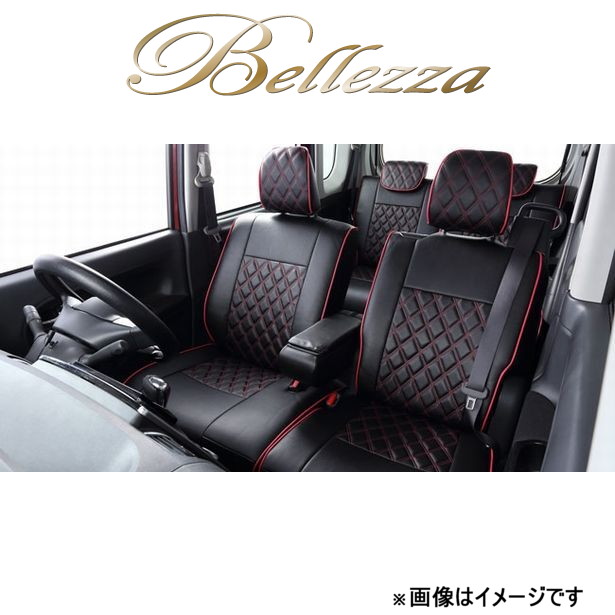 ベレッツァ シートカバー ワイルドステッチアルファ タウンエースノア SR/CR[1996/10～2001/09 8人乗り車]T232 Bellezza