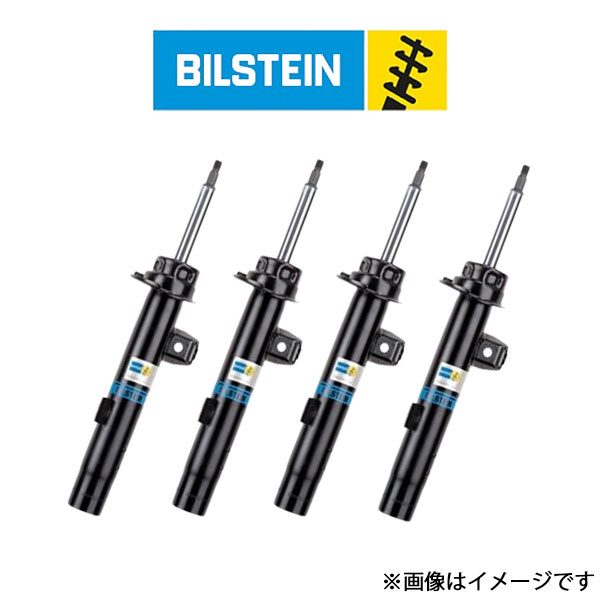 V9368 | [中古]ヴァシュロンコンスタンタン フィフティー