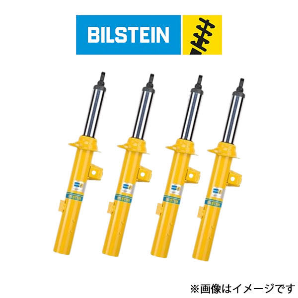 ゆうページ 楽天市場】ビルシュタイン B6 ショックアブソーバー 1台分