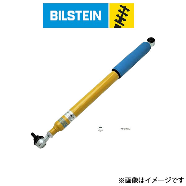 ビルシュタイン ステアリングダンパー ジムニー/ジムニーシエラ JB64W/JB74W BE3-3405J BILSTEIN ショックアブソーバー ローダウン ショック