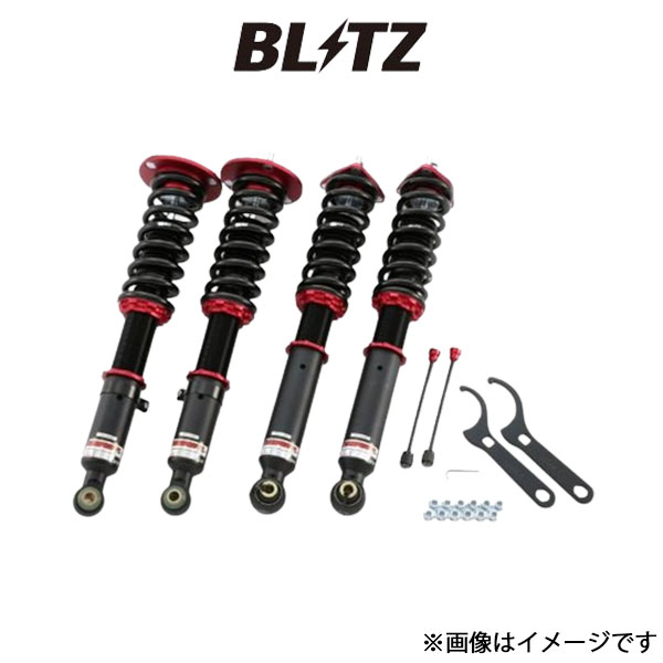 楽天市場】BLITZ ブリッツ 車高調 ダンパー ZZ-R BB GR86 ZN8 R3