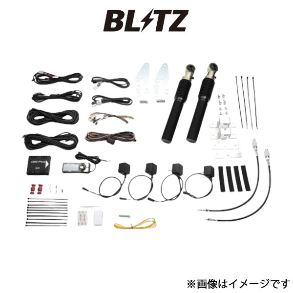 ブリッツ ダンパー ZZ-R DSC Plus 車種別セットR ハリアー GRスポーツ ZSU65W 15216 BLITZ 65,541円