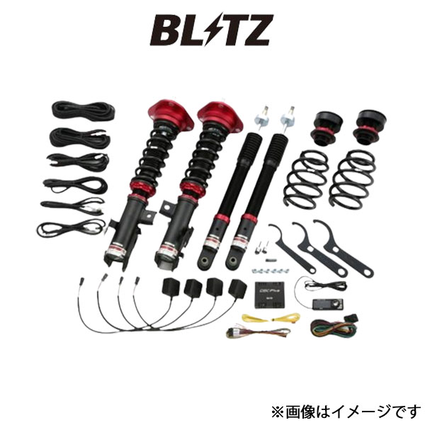 ⑦⑧【中古】BLITZ ZZ-R 車高調 ダンパーZ サスペンションキット BLITZ ブリッツ DAMPER ZZ-R 92467 スバル ZC6 ZD8 BRZ用 車高