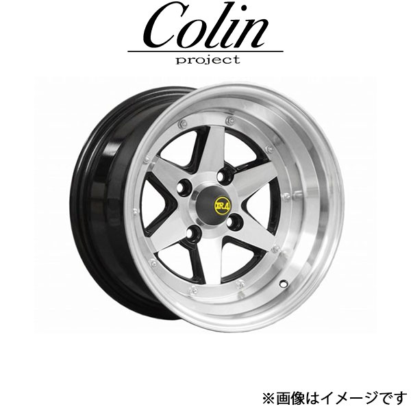 コーリン ロンシャン XR-4 アルミホイール 1本(15×8.0J 4H-114.3 INSET-14 ブラックポリッシュ)XR-41580K COLIN LONGCHAMP XR-4 旧車