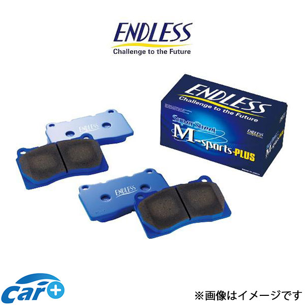 エンドレス ブレーキパッド WRX VAB SSMPLUS リア左右セット RCP141 ENDLESS ブレーキパット