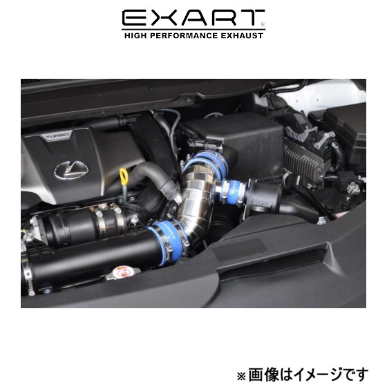 エクスアート エアインテークスタビライザー RX300/RX200t AGL20W/AGL25W EA04-LX107-C EXART エアインテークパイプ