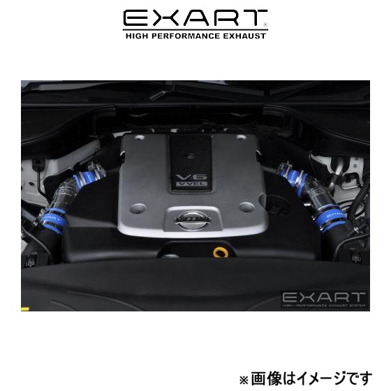 楽天市場】エクスアート エアインテークスタビライザー クラウン 6AA-AZSH20 EA04-TY120 EXART エアインテークパイプ :  CAR PLUS