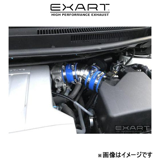 エクスアート エアインテークスタビライザー ブレイド DBA-GRE156H EA04-TY111-S EXART エアインテークパイプ｜CAR PLUS