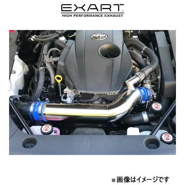 楽天市場】エクスアート エアインテークスタビライザー クラウン 6AA-AZSH20 EA04-TY120 EXART エアインテークパイプ :  CAR PLUS