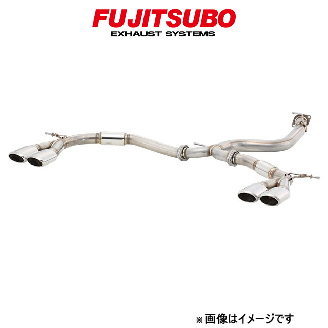 ヴォクシーマフラー ノア・ヴォクシー80系用マフラー・GTボックス06&S 柿本・改