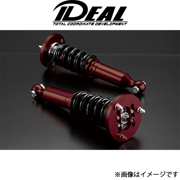 GX71 リア車高調 楽天市場】リア 車高調整キット トヨタ クレスタ GX51 GX61 GX71