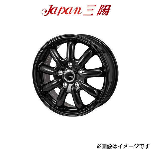 楽天市場】MID シュナイダー RX810 アルミホイール 4本(16×6.5J 5