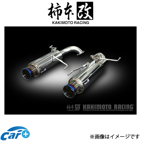 楽天市場】柿本 改 レガシィツーリングワゴン TA-BP5/ABA-BP5