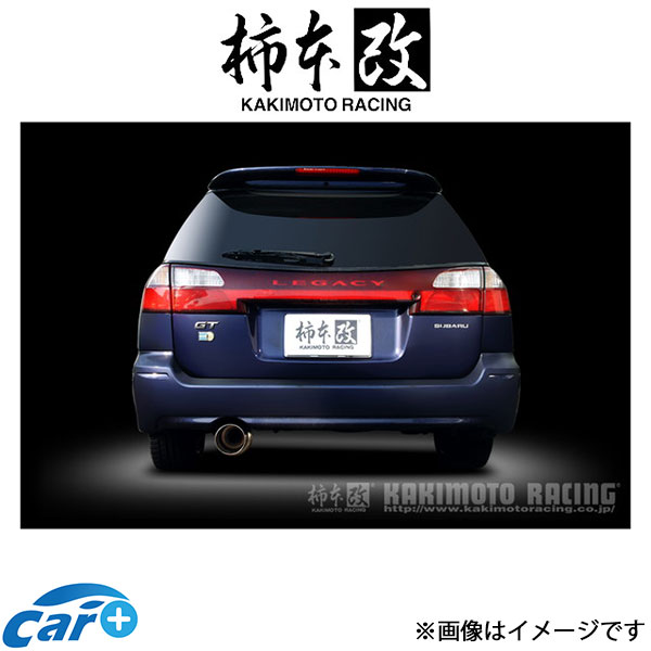 t*i様 レガシィbp5　柿本マフラー　Regu.96R t*i様 レガシィbp5柿本マフラーRegu.96R