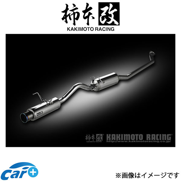 DC5 インテグラtypeR 柿本改 マフラー　フルメガN1swing 楽天市場】柿本 改 インテグラ LA-DC5/ABA-DC5 マフラー オール
