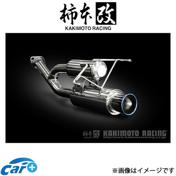 CR-Z 社外マフラー 楽天市場】CR-Z マフラー ZF2 2012/09-2015/10 Regu.06&R 柿本改