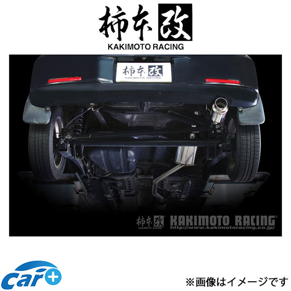 楽天市場】eKワゴン H82W マフラー 柿本改 ハイパーGTボックス