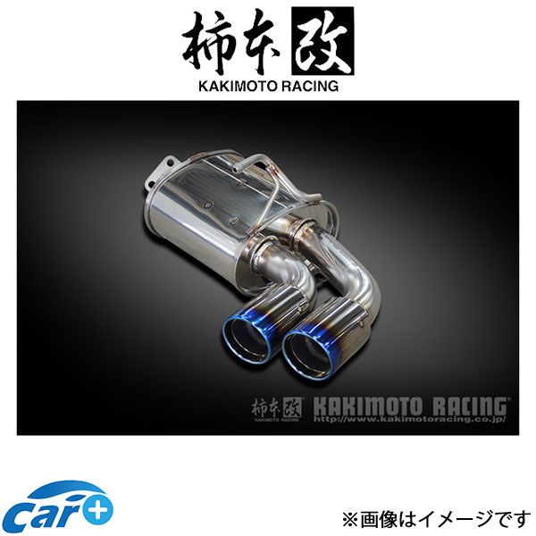 楽天市場】コルトスピード 新型エクリプスクロス エクリプス