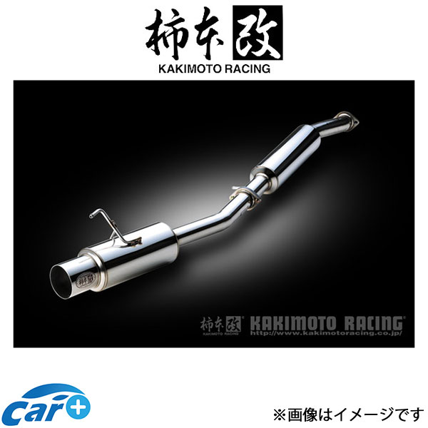楽天市場】柿本 改 フェアレディZ CBA-Z33 マフラー オール