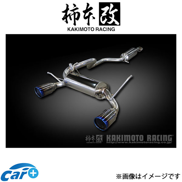 ★ジムニーシエラJB74 柿本 改 Class KRマフラー★ 51xccbxhGXL.jpg_BO30,255,255,