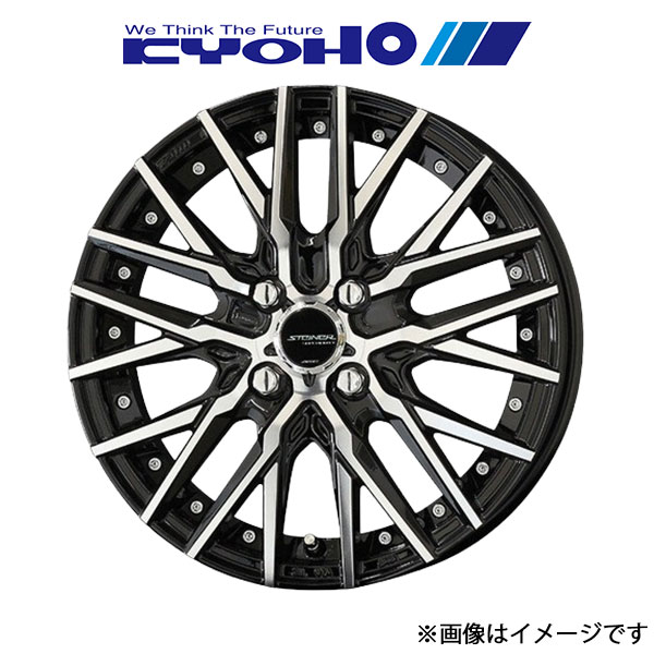 共豊 シュタイナー CVX アルミホイール 1本 ピクシスジョイ LA250A/LA260A(15×4.5J 4-100 INSET45 ブラックポリッシュ)KYOHO STEINER CVX