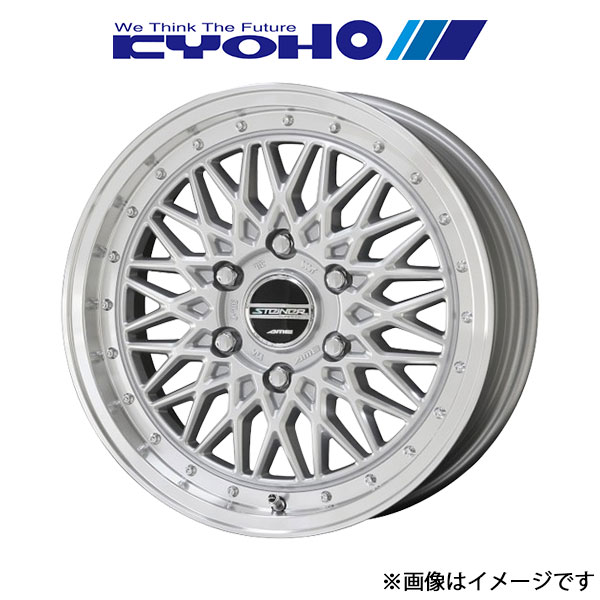 共豊 シュタイナー FTX アルミホイール 1本 ハイエース 200系(16&times;6.5J 6-139.7 INSET38 サテンシルバー)KYOHO STEINER FTX｜CAR PLUS