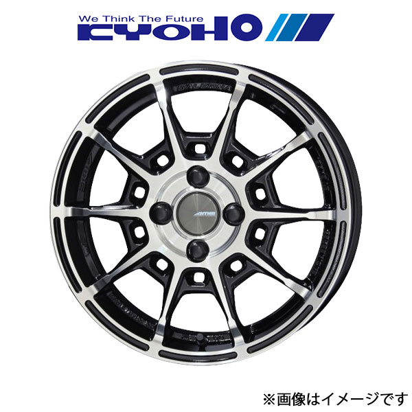 共豊 ガレルナ レフィーノ アルミホイール 4本 タフト LA900S/LA910S(15×4.5J 4-100 INSET45 ブラックポリッシュ)KYOHO GALERNA REFINO 54,274円