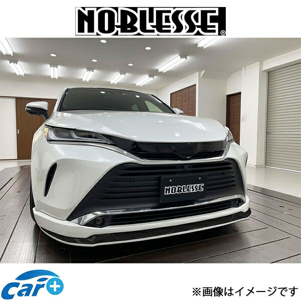 楽天市場】ノブレッセ マークレスキット (塗装済/ABS)ハリアー 80系 80HA-ML-070T NOBLESSE エアロ 外装 : CAR  PLUS